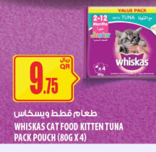 available at Al Meera in Qatar - Al Rayyan