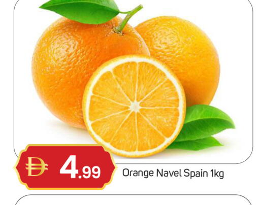 Orange from Spain available at سوق طلال in الإمارات العربية المتحدة , الامارات - دبي