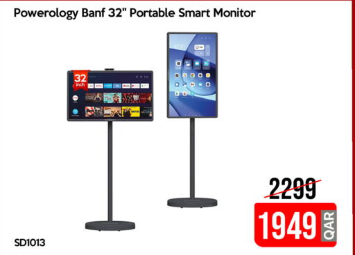 available at آي كونكت in قطر - الضعاين