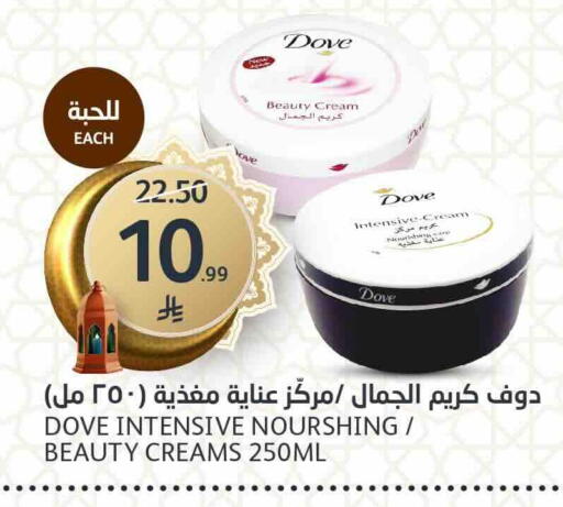 available at AlJazera Shopping Center in KSA, Saudi Arabia, Saudi - Riyadh