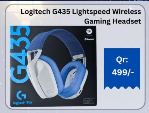 available at ماجد موبايل in قطر - الخور