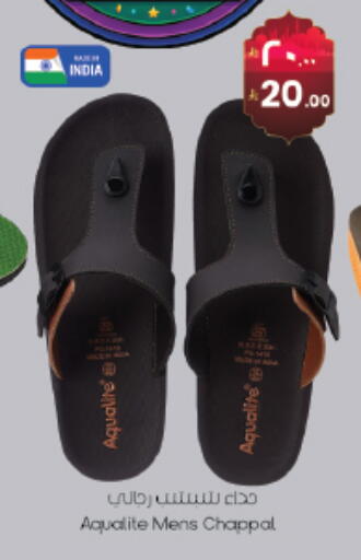 available at ستي فلاور in مملكة العربية السعودية, السعودية, سعودية - سكاكا