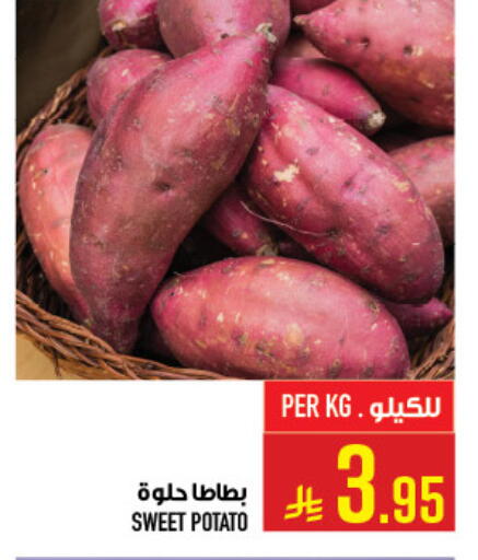 Sweet Potato available at Abraj Hypermarket in KSA, Saudi Arabia, Saudi - Mecca