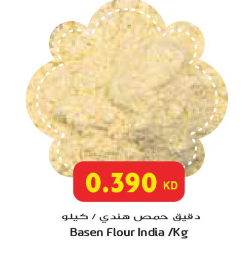 available at Grand Costo in Kuwait - Ahmadi Governorate