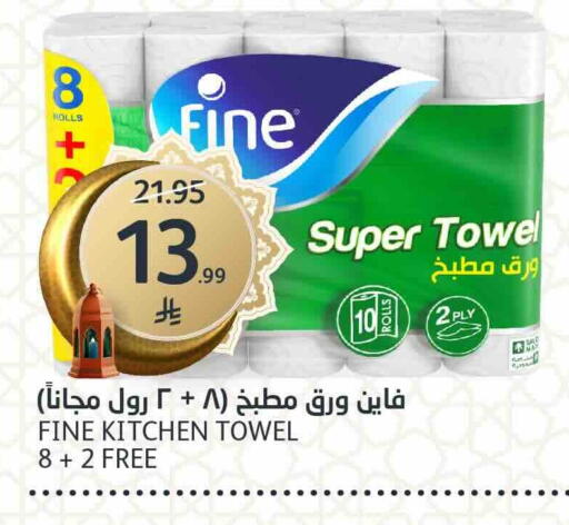 available at AlJazera Shopping Center in KSA, Saudi Arabia, Saudi - Riyadh