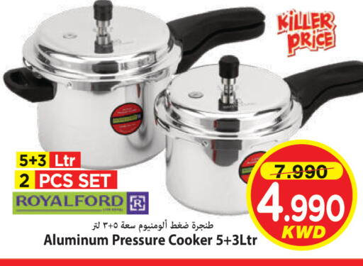available at Mark & Save in Kuwait - Ahmadi Governorate