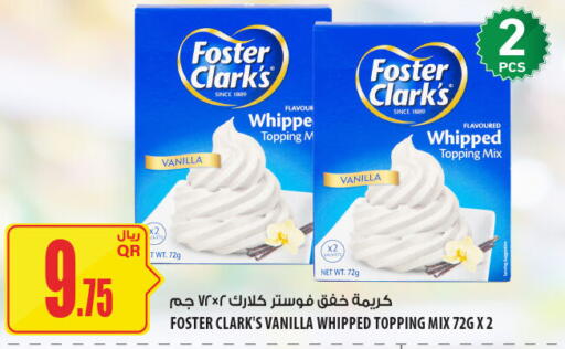 available at Al Meera in Qatar - Al Rayyan