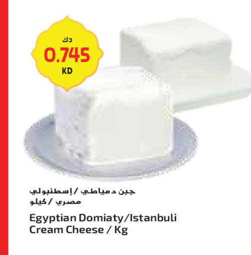 available at جراند كوستو in الكويت - محافظة الأحمدي