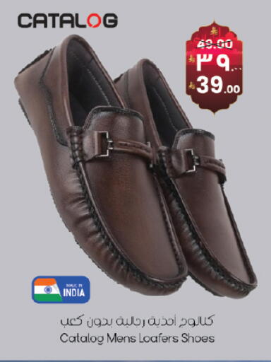 available at ستي فلاور in مملكة العربية السعودية, السعودية, سعودية - الجبيل‎