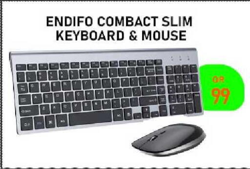 available at تك ديلس ترادينغ in قطر - الريان