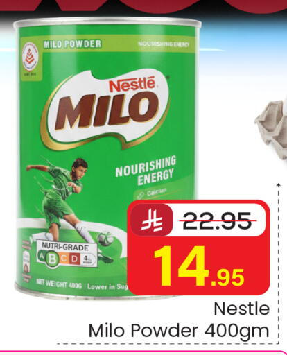 available at  اليت 10 هايبرماركت in مملكة العربية السعودية, السعودية, سعودية - الرياض