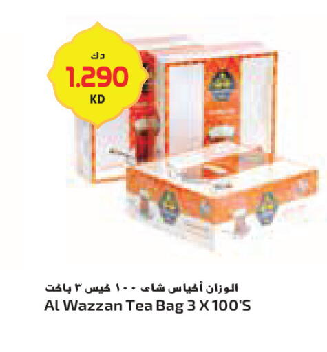 available at Grand Costo in Kuwait - Ahmadi Governorate