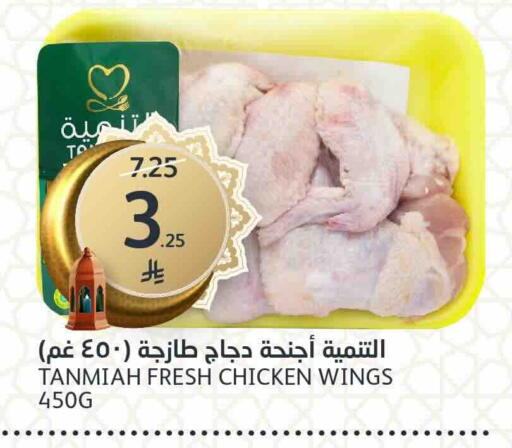 available at AlJazera Shopping Center in KSA, Saudi Arabia, Saudi - Riyadh