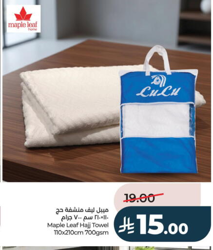 available at LULU Hypermarket in KSA, Saudi Arabia, Saudi - Saihat