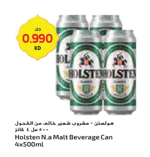 available at جراند كوستو in الكويت - مدينة الكويت