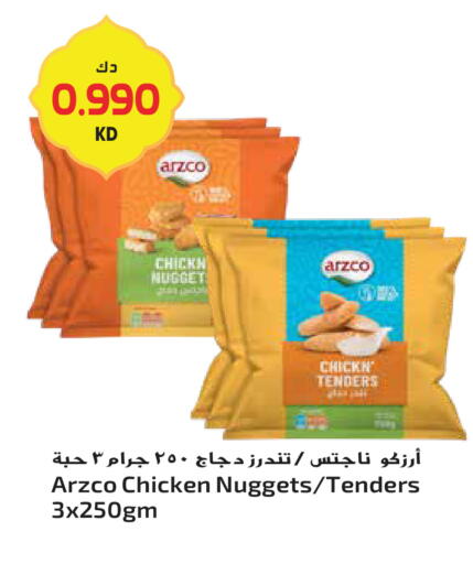 available at Grand Hyper in Kuwait - Kuwait City