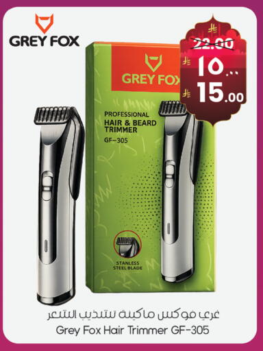 available at ستي فلاور in مملكة العربية السعودية, السعودية, سعودية - الرياض