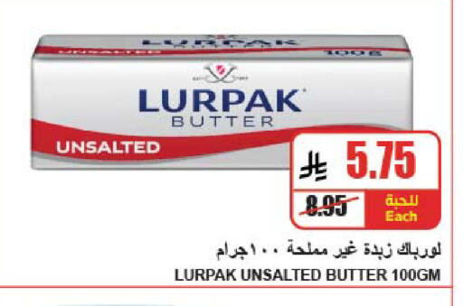 available at A Market in KSA, Saudi Arabia, Saudi - Riyadh