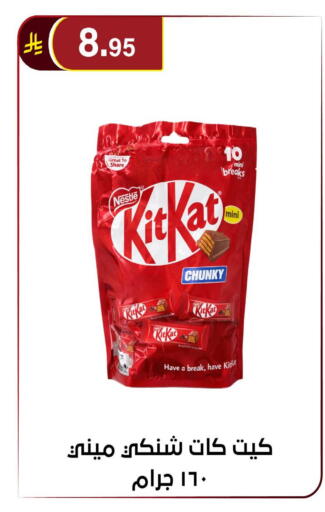 available at Al Hussain Top Up in KSA, Saudi Arabia, Saudi - Riyadh