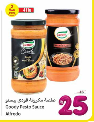 available at Othaim Markets in KSA, Saudi Arabia, Saudi - Al Bahah