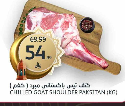 available at AlJazera Shopping Center in KSA, Saudi Arabia, Saudi - Riyadh