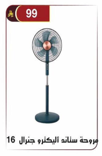 available at Al Hussain Top Up in KSA, Saudi Arabia, Saudi - Riyadh