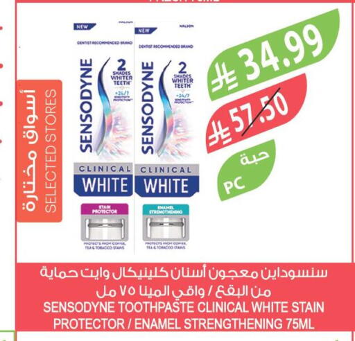 available at Farm  in KSA, Saudi Arabia, Saudi - Al-Kharj