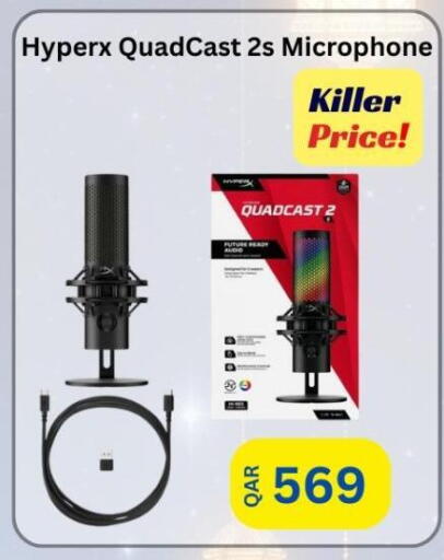 available at ماجد موبايل in قطر - الخور