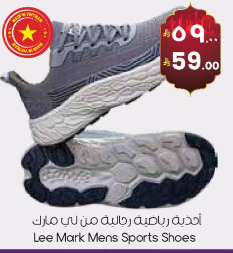 available at ستي فلاور in مملكة العربية السعودية, السعودية, سعودية - الدوادمي