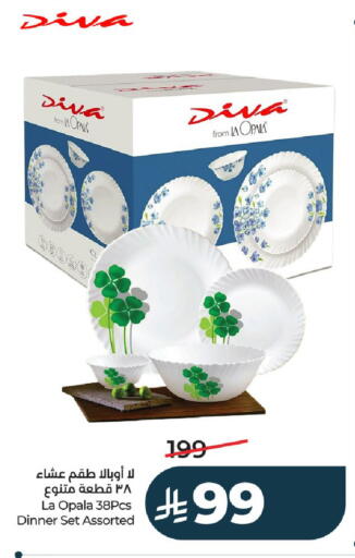 available at LULU Hypermarket in KSA, Saudi Arabia, Saudi - Unayzah