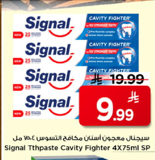 available at Mark & Save in KSA, Saudi Arabia, Saudi - Al Hasa