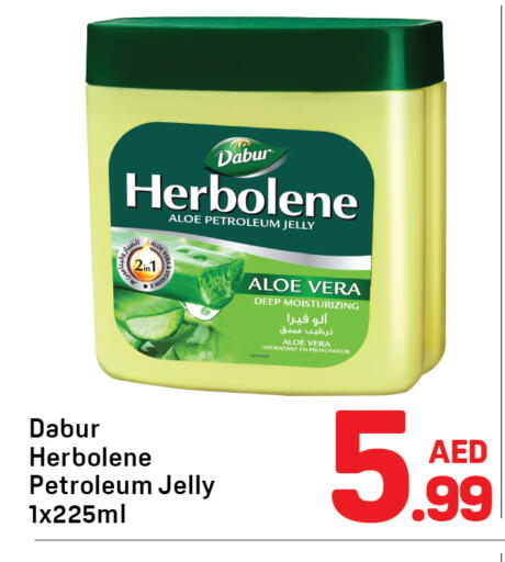 available at دي تو دي in الإمارات العربية المتحدة , الامارات - دبي