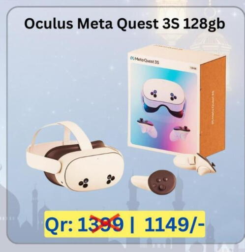 available at ماجد موبايل in قطر - الخور