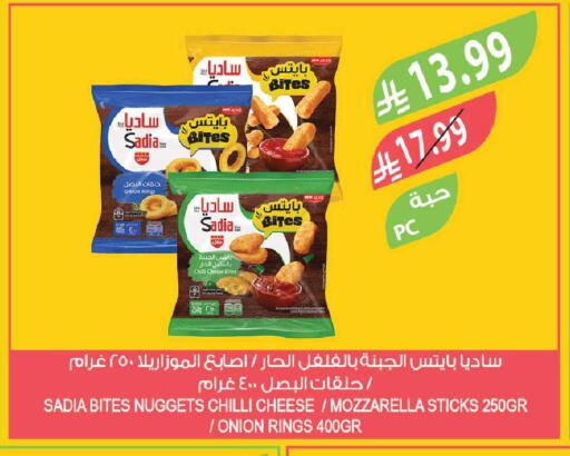 Onion Chilli available at Farm  in KSA, Saudi Arabia, Saudi - Yanbu