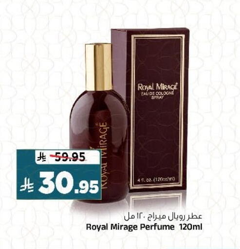 available at Al Madina Hypermarket in KSA, Saudi Arabia, Saudi - Riyadh