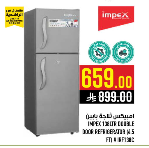available at Abraj Hypermarket in KSA, Saudi Arabia, Saudi - Mecca