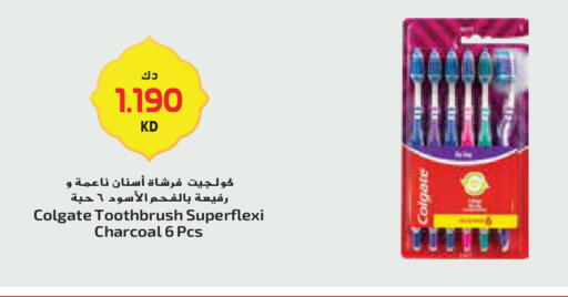 available at جراند هايبر in الكويت - مدينة الكويت