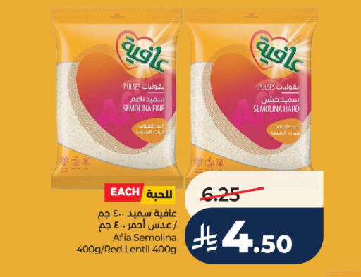 available at LULU Hypermarket in KSA, Saudi Arabia, Saudi - Unayzah