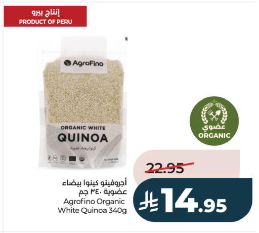 available at LULU Hypermarket in KSA, Saudi Arabia, Saudi - Al Hasa