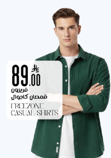 available at ستي فلاور in مملكة العربية السعودية, السعودية, سعودية - حائل‎