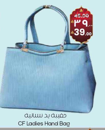 available at ستي فلاور in مملكة العربية السعودية, السعودية, سعودية - ينبع