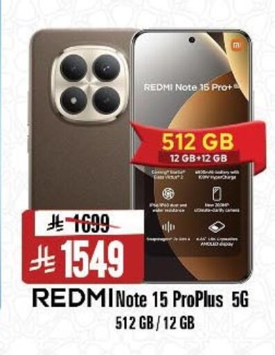 available at Al Madina Hypermarket in KSA, Saudi Arabia, Saudi - Riyadh