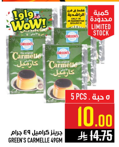 available at Abraj Hypermarket in KSA, Saudi Arabia, Saudi - Mecca