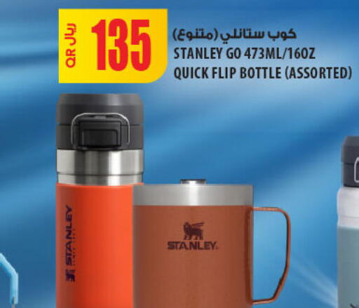 available at شركة الميرة للمواد الاستهلاكية in قطر - الضعاين