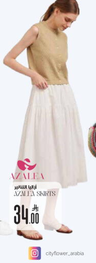 available at City Flower in KSA, Saudi Arabia, Saudi - Abha