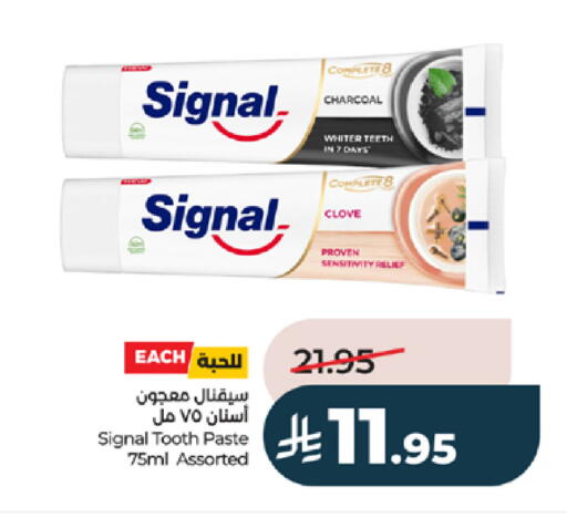 available at LULU Hypermarket in KSA, Saudi Arabia, Saudi - Tabuk