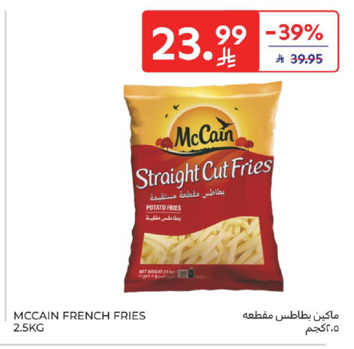 Potato available at Carrefour in KSA, Saudi Arabia, Saudi - Sakaka