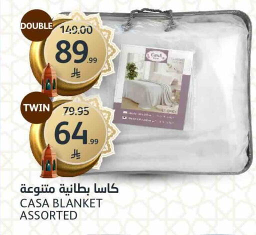 available at مركز الجزيرة للتسوق in مملكة العربية السعودية, السعودية, سعودية - الرياض