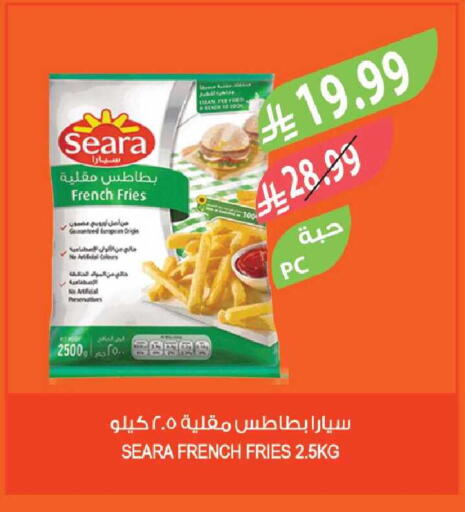 available at المزرعة in مملكة العربية السعودية, السعودية, سعودية - جازان