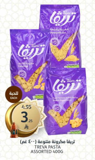 available at AlJazera Shopping Center in KSA, Saudi Arabia, Saudi - Riyadh